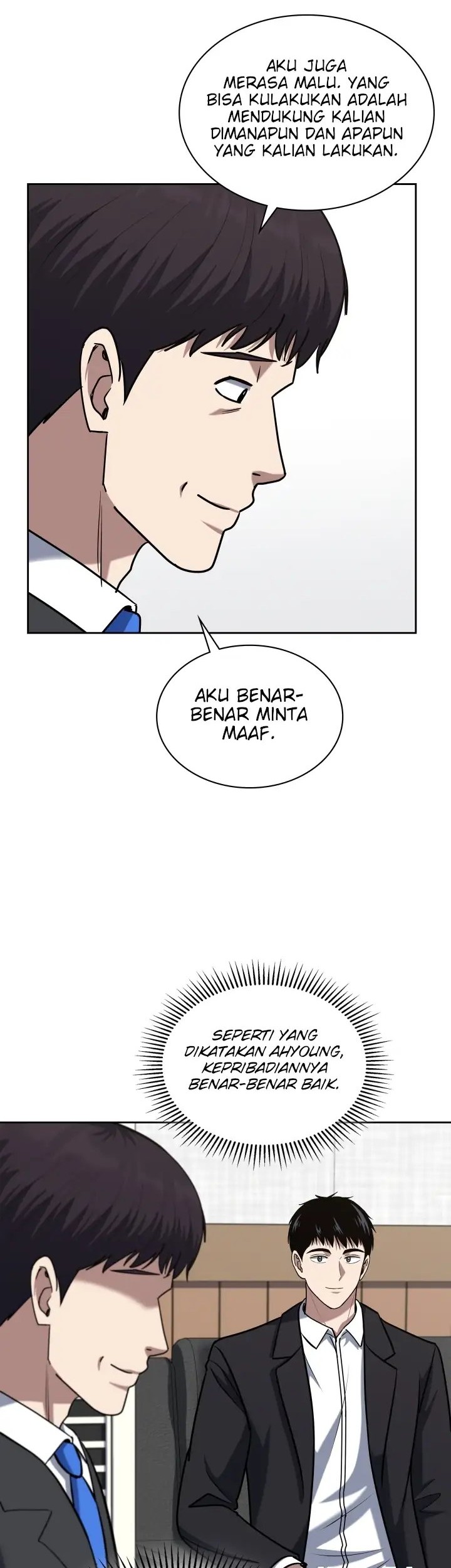 Reset Life of Regression Police Chapter 42 - halaman 43
