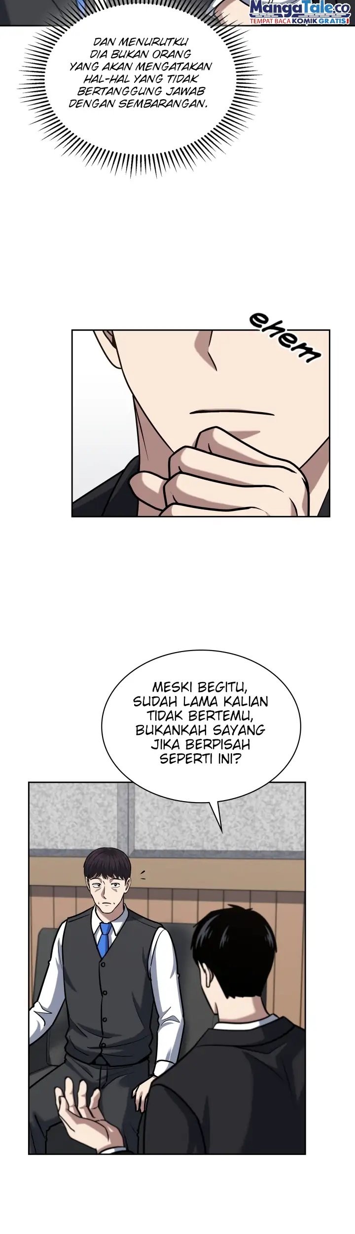 Reset Life of Regression Police Chapter 42 - halaman 44