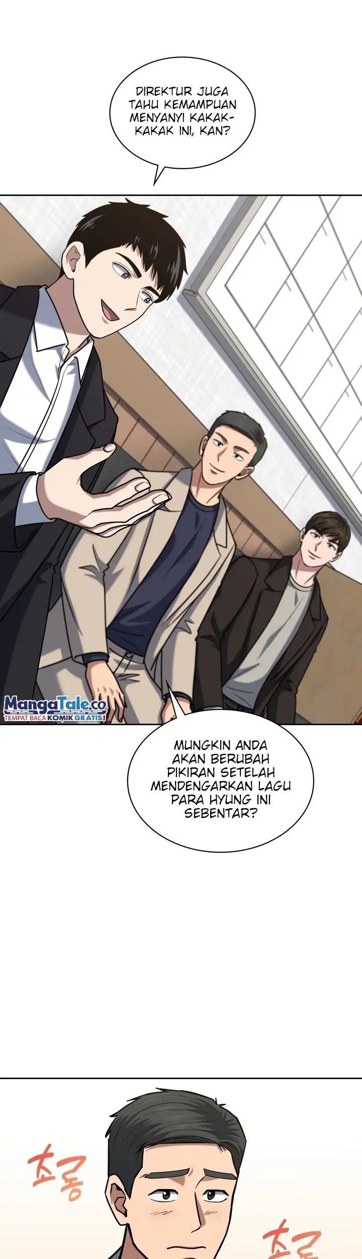 Reset Life of Regression Police Chapter 42 - halaman 45