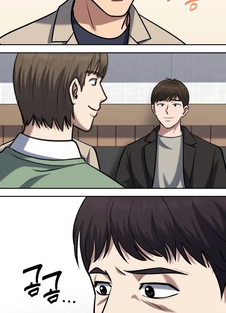 Reset Life of Regression Police Chapter 42 - halaman 46