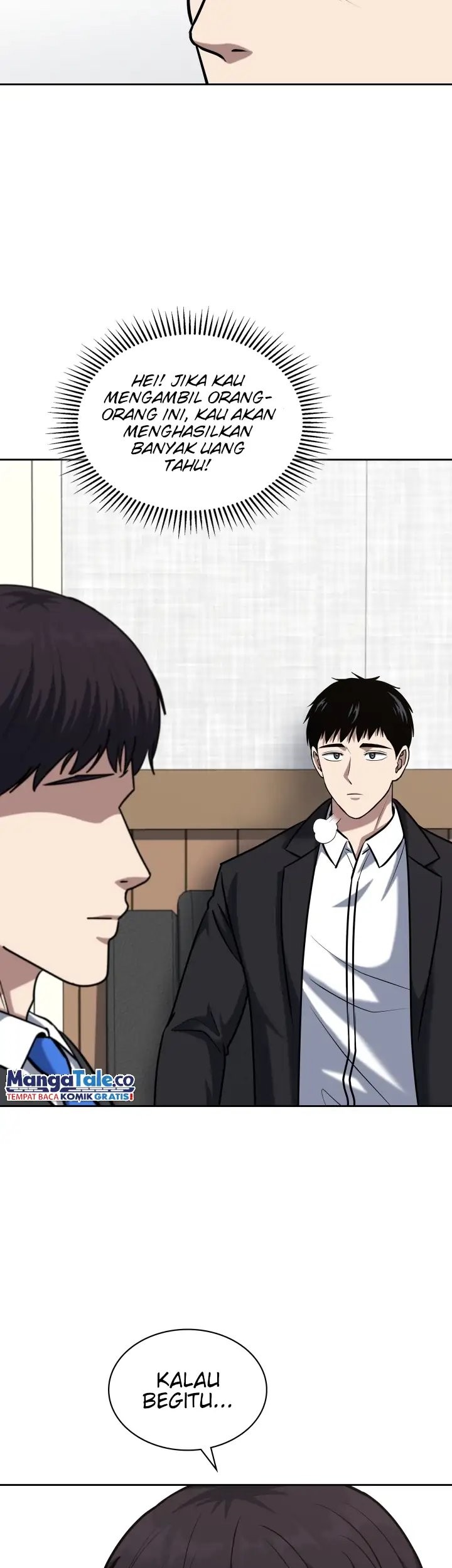 Reset Life of Regression Police Chapter 42 - halaman 47