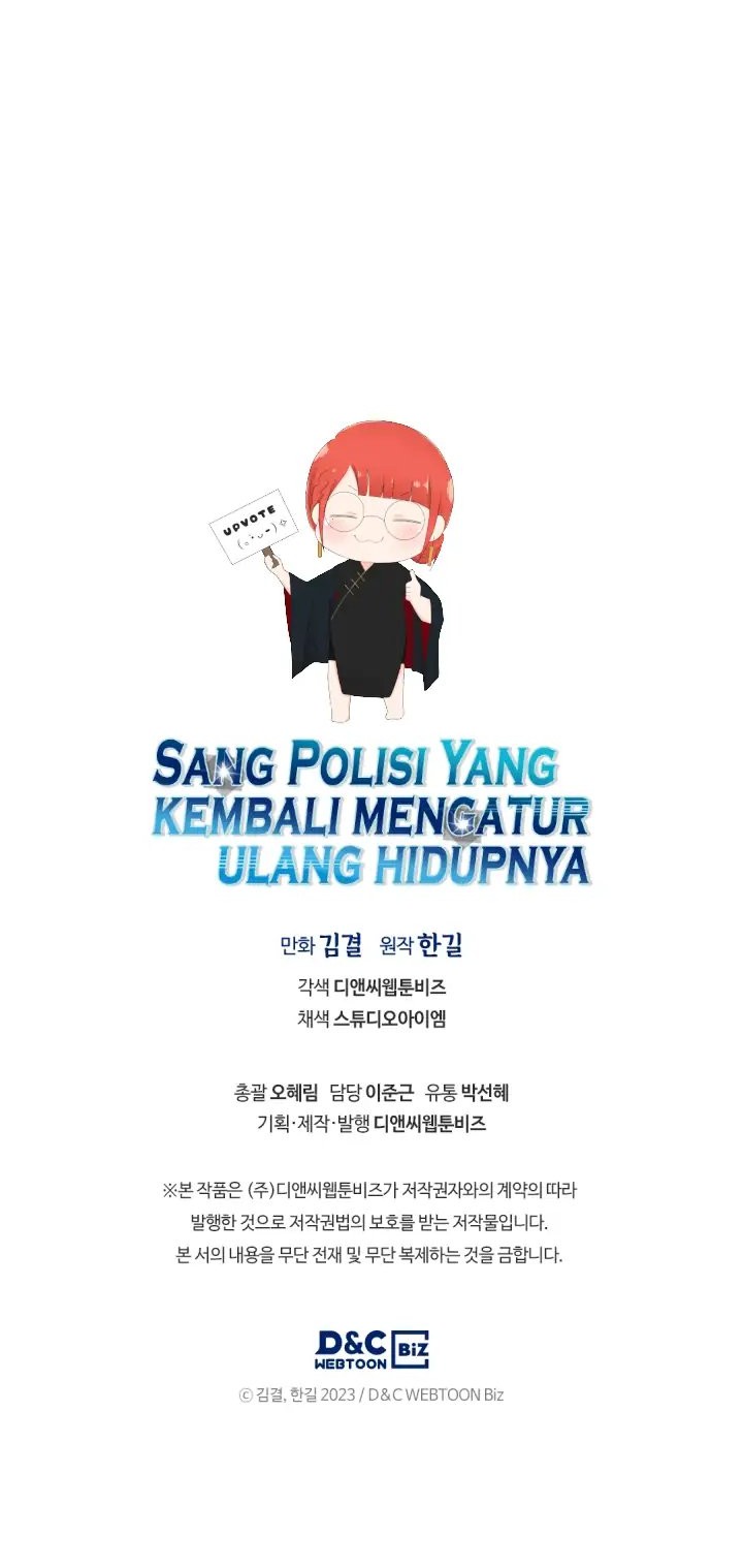Reset Life of Regression Police Chapter 42 - halaman 49