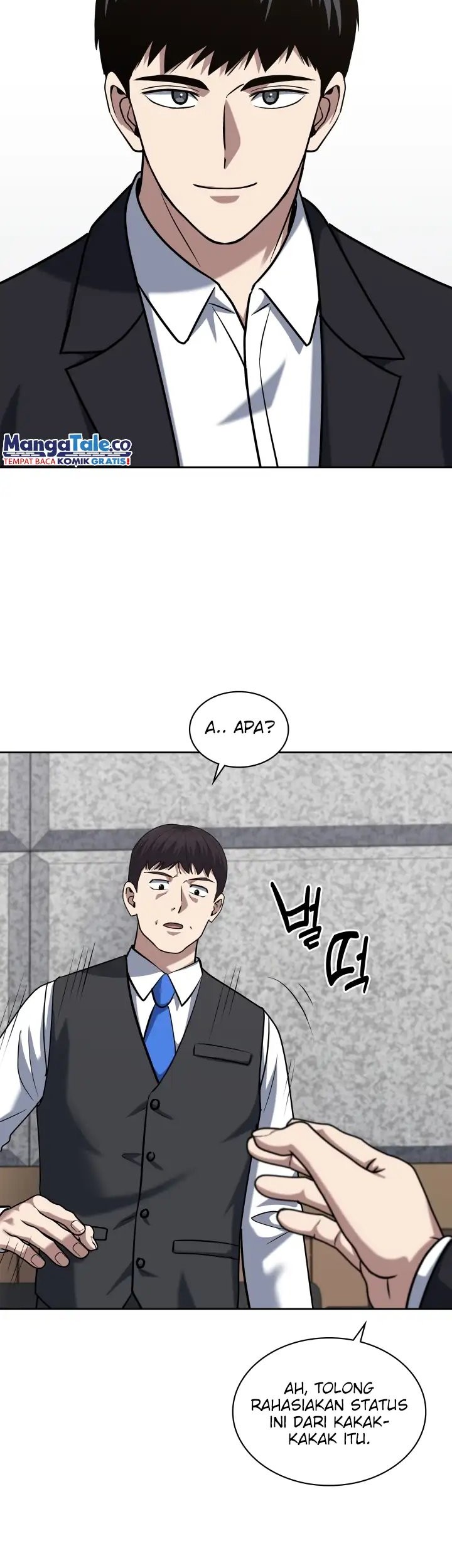 Reset Life of Regression Police Chapter 43 - halaman 24
