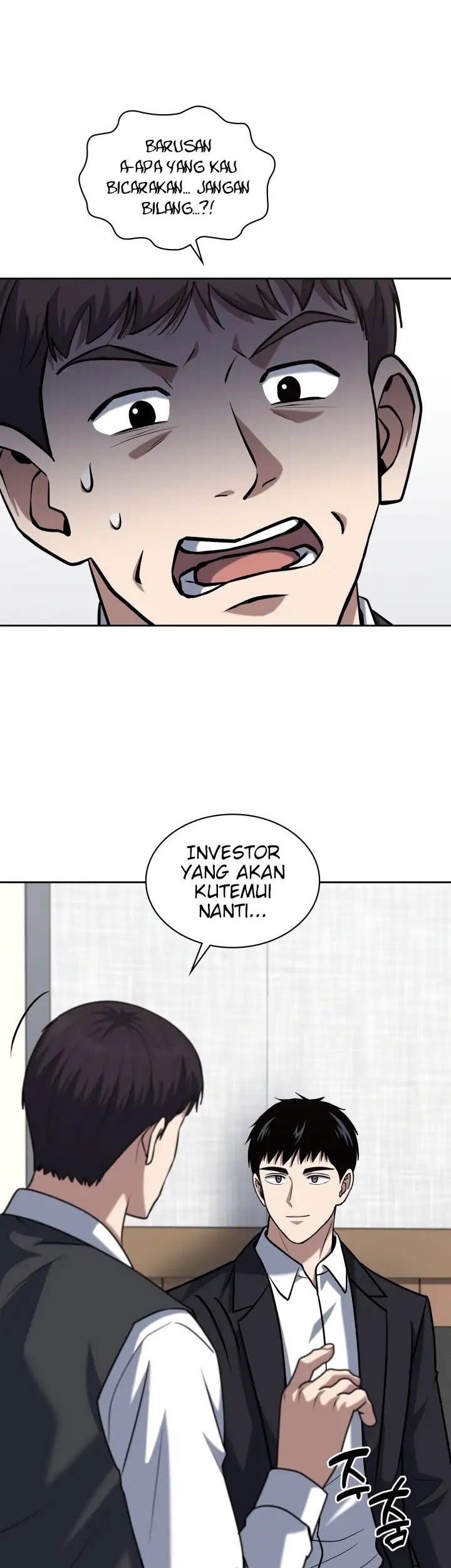Reset Life of Regression Police Chapter 43 - halaman 25