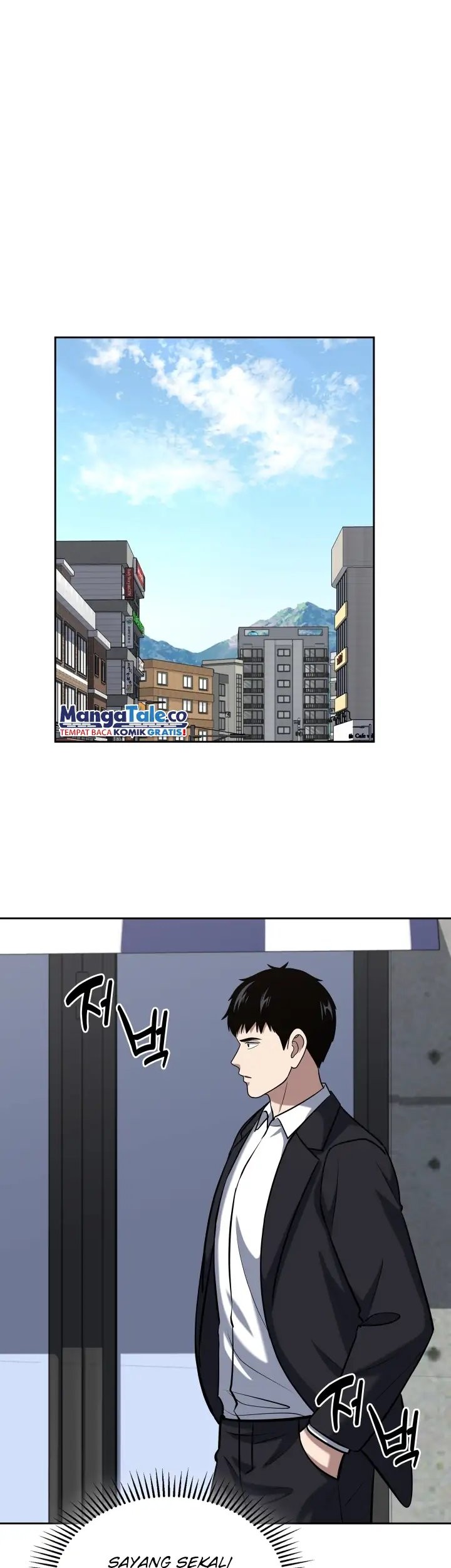 Reset Life of Regression Police Chapter 43 - halaman 29