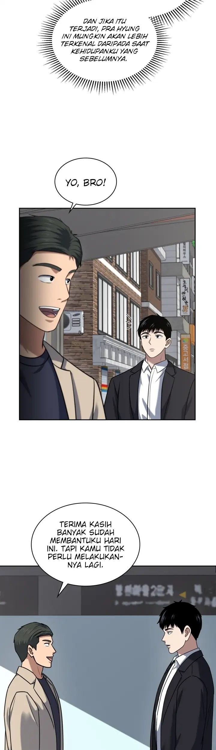 Reset Life of Regression Police Chapter 43 - halaman 32