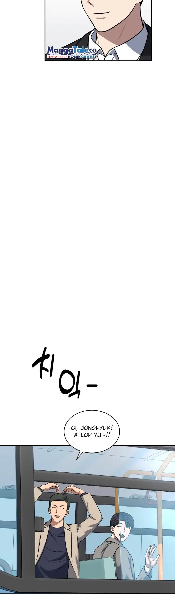 Reset Life of Regression Police Chapter 43 - halaman 34