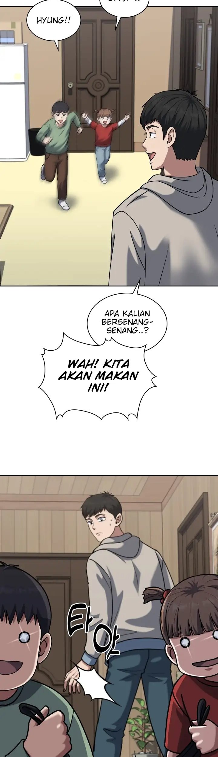Reset Life of Regression Police Chapter 43 - halaman 39