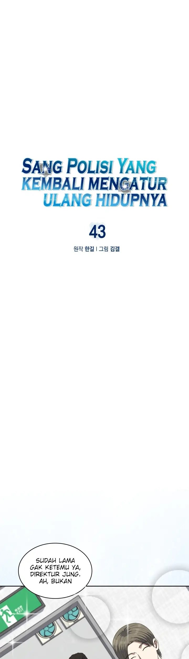 Reset Life of Regression Police Chapter 43 - halaman 4