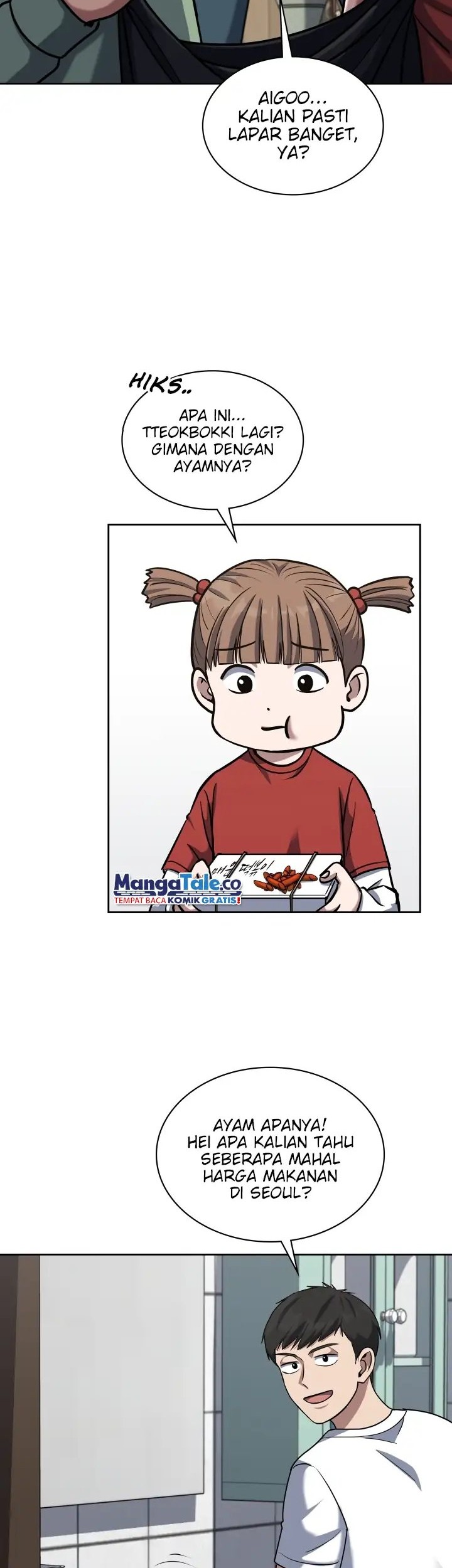 Reset Life of Regression Police Chapter 43 - halaman 40