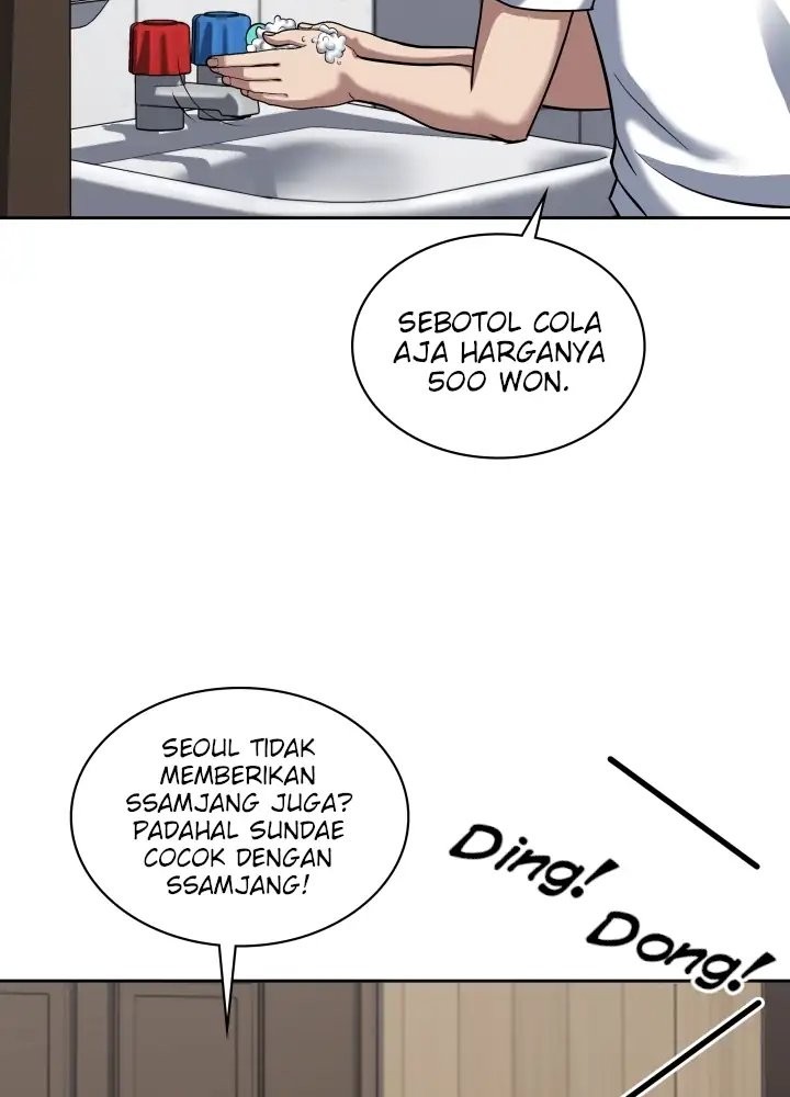 Reset Life of Regression Police Chapter 43 - halaman 41