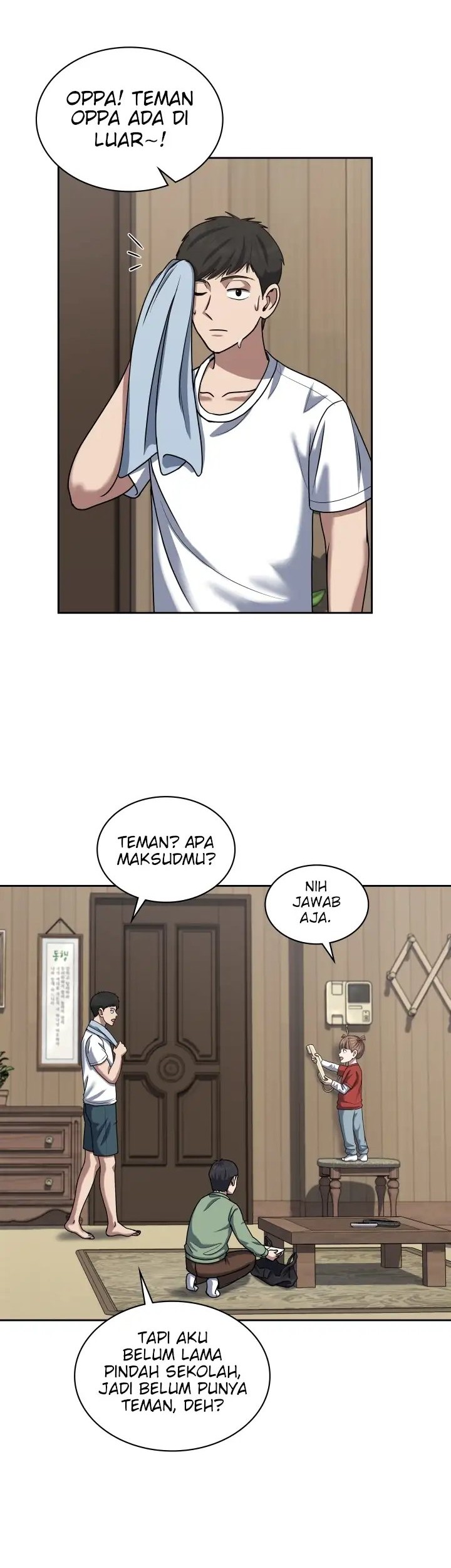 Reset Life of Regression Police Chapter 43 - halaman 43