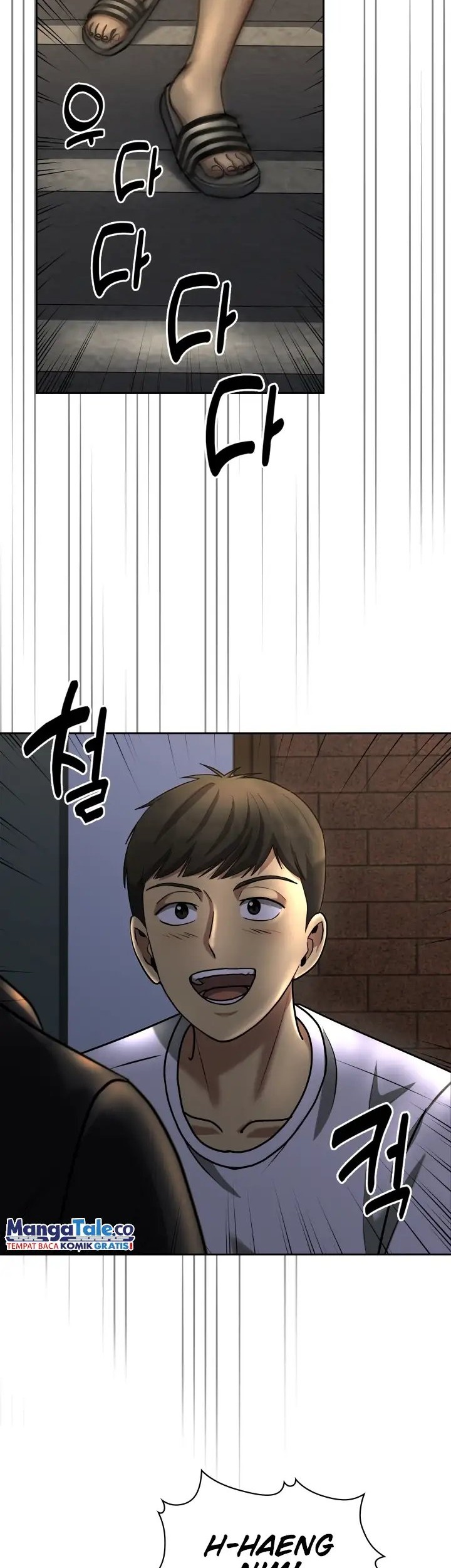 Reset Life of Regression Police Chapter 43 - halaman 45