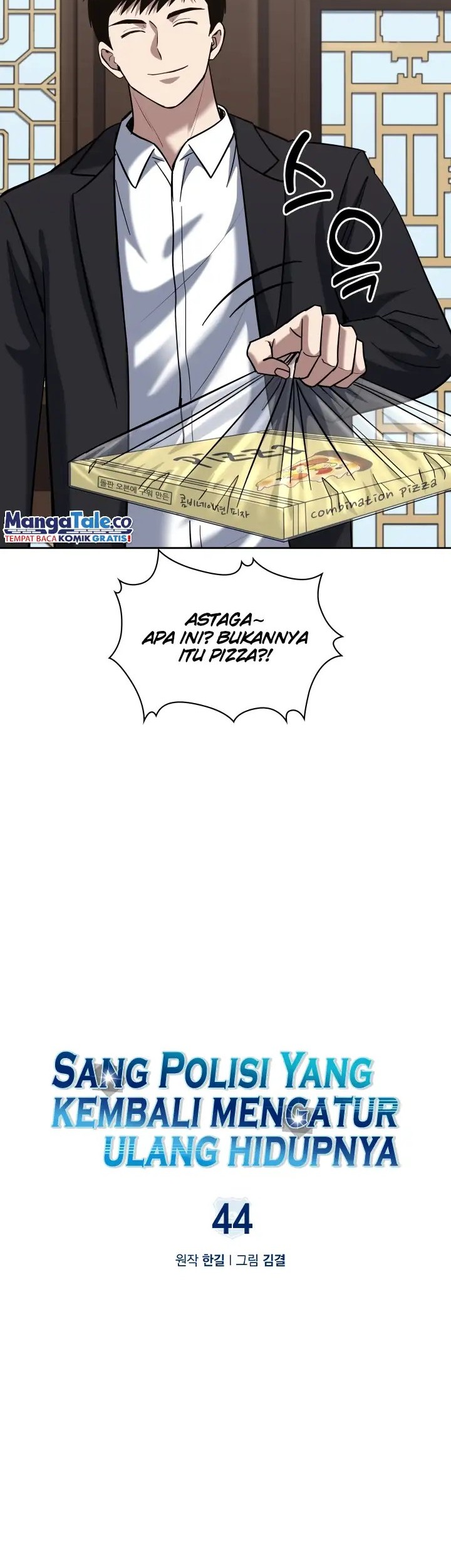 Reset Life of Regression Police Chapter 44 - halaman 10