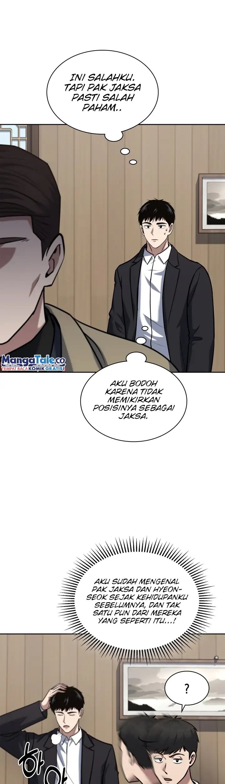 Reset Life of Regression Police Chapter 44 - halaman 33