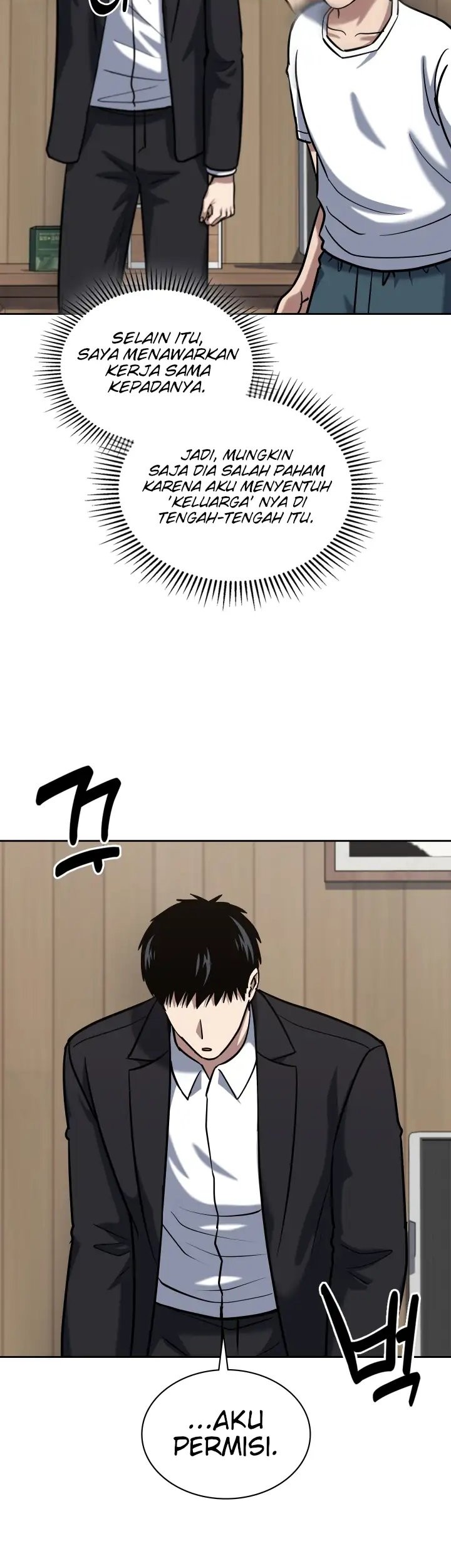 Reset Life of Regression Police Chapter 44 - halaman 34