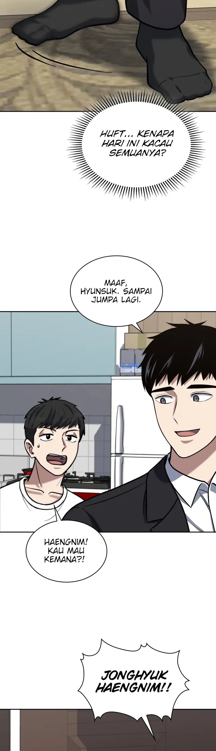 Reset Life of Regression Police Chapter 44 - halaman 39