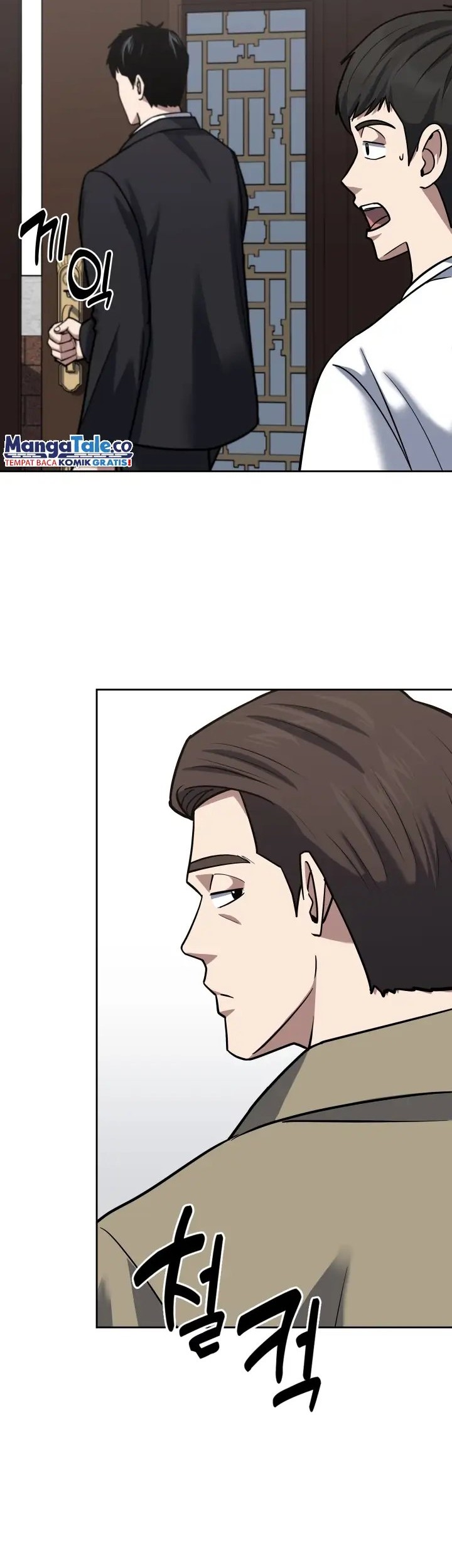 Reset Life of Regression Police Chapter 44 - halaman 40