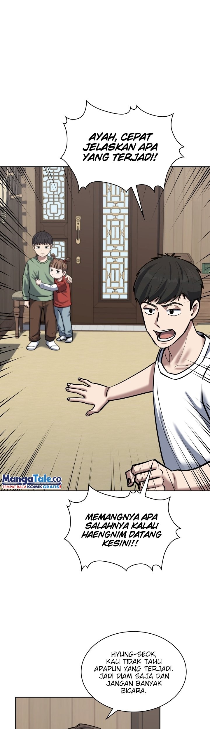 Reset Life of Regression Police Chapter 44 - halaman 42