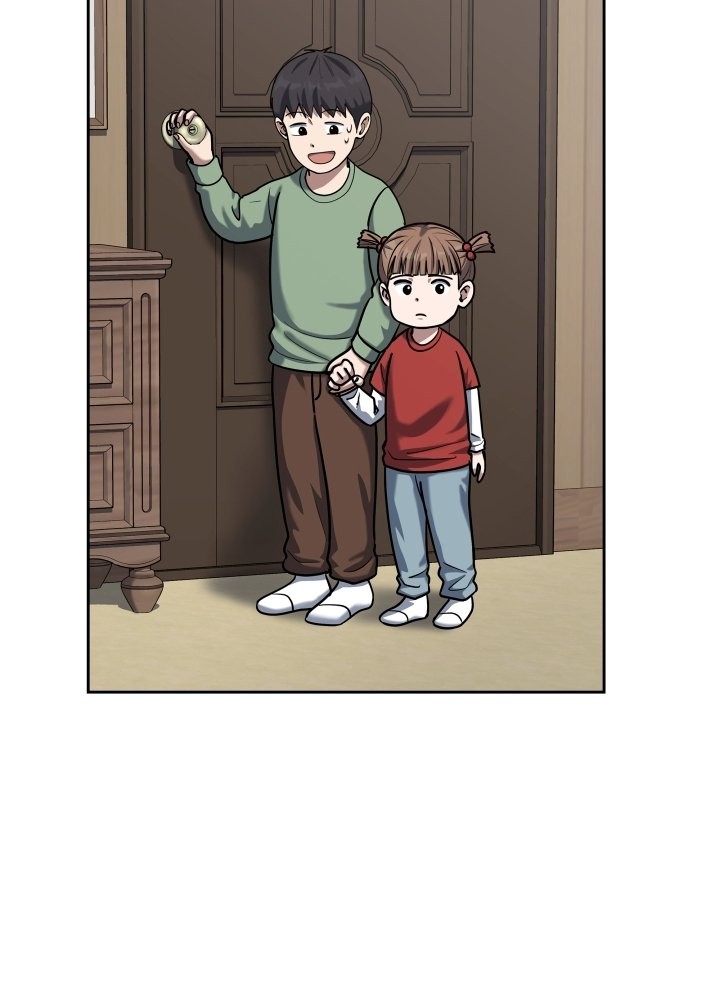 Reset Life of Regression Police Chapter 44 - halaman 46