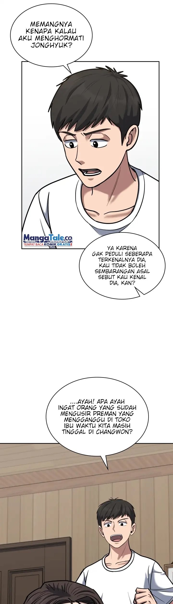 Reset Life of Regression Police Chapter 44 - halaman 47