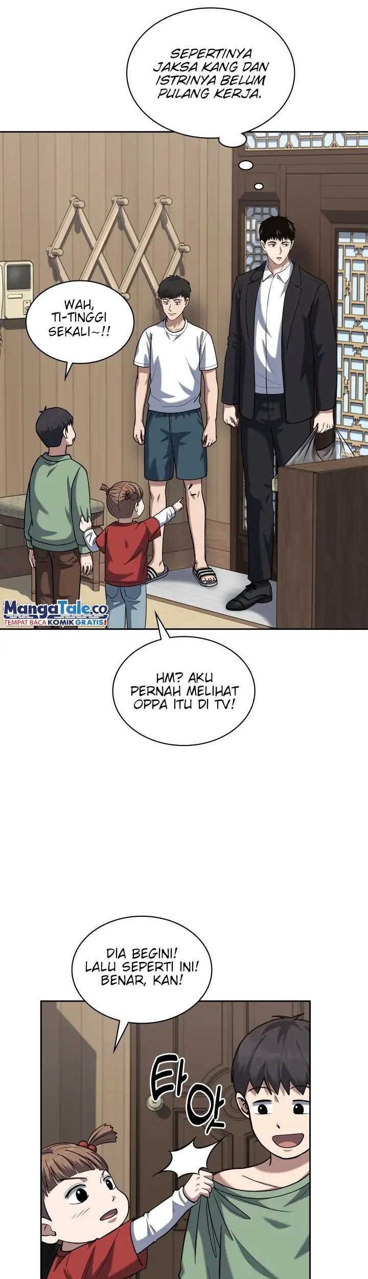 Reset Life of Regression Police Chapter 44 - halaman 8