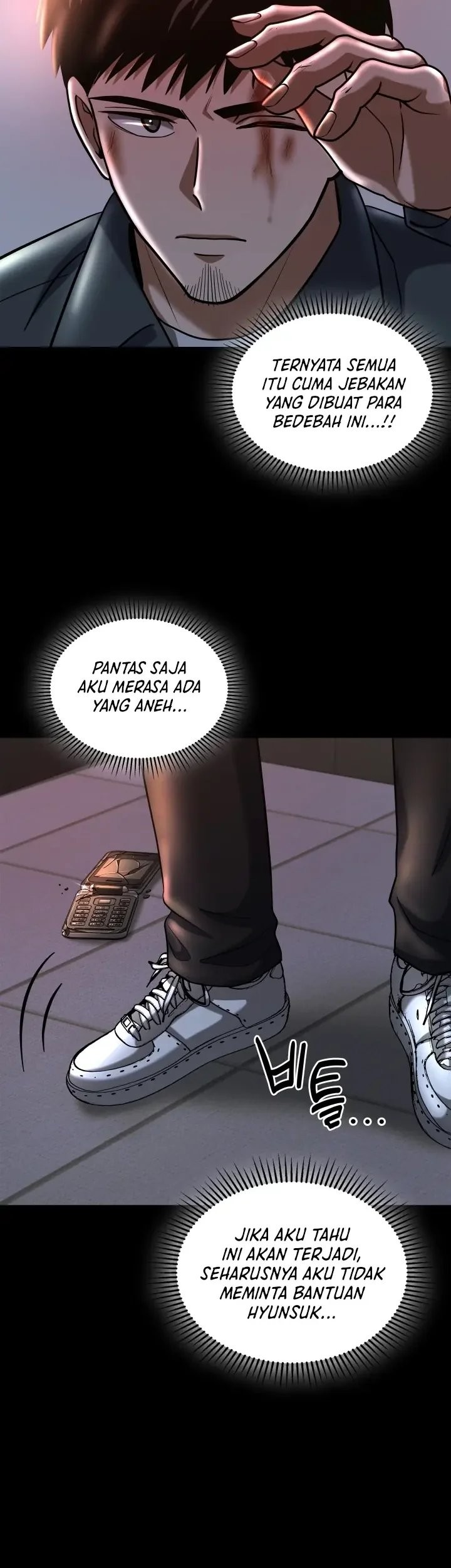 Reset Life of Regression Police Chapter 45 - halaman 17