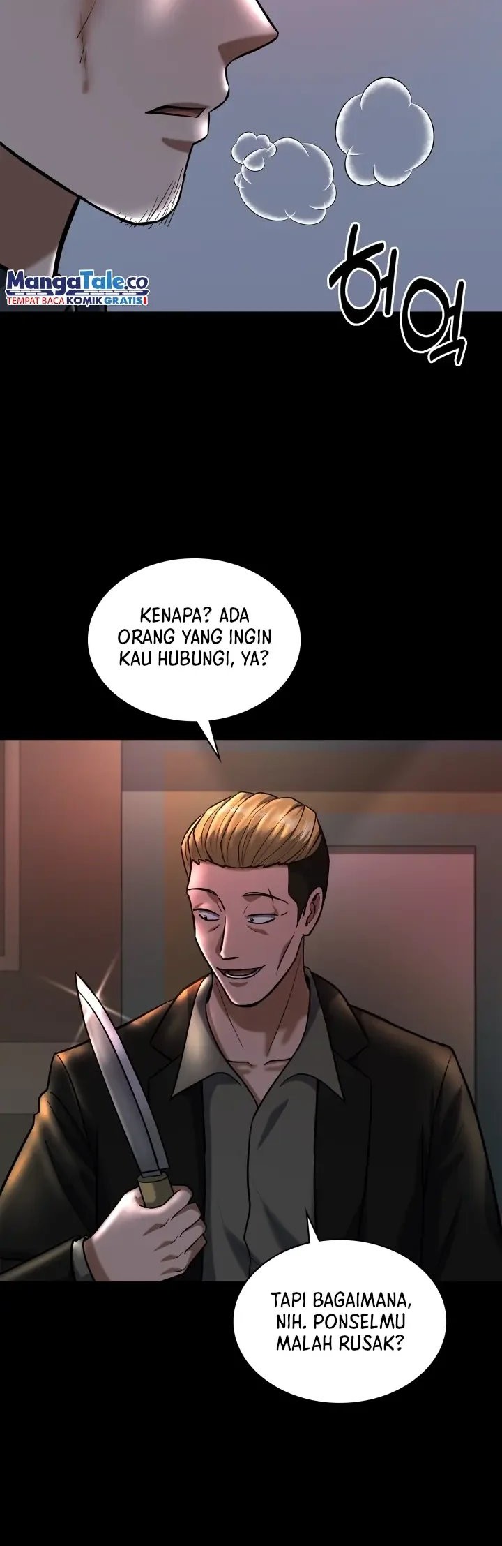 Reset Life of Regression Police Chapter 45 - halaman 19