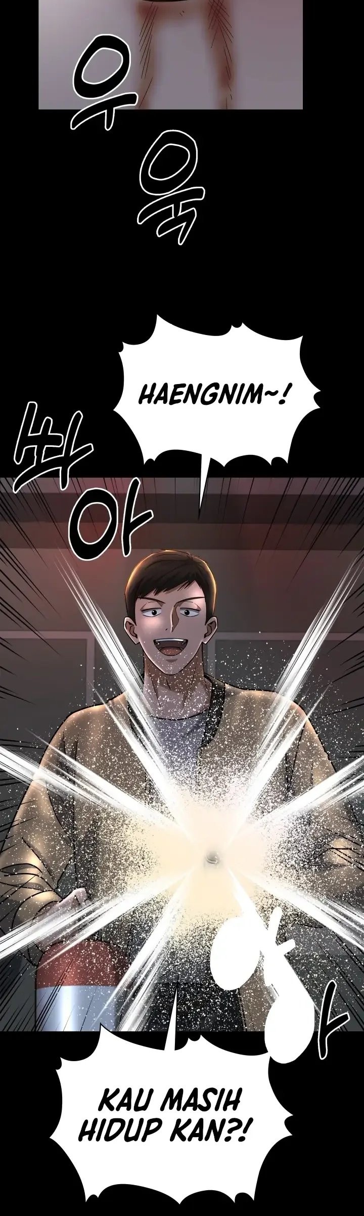 Reset Life of Regression Police Chapter 45 - halaman 22