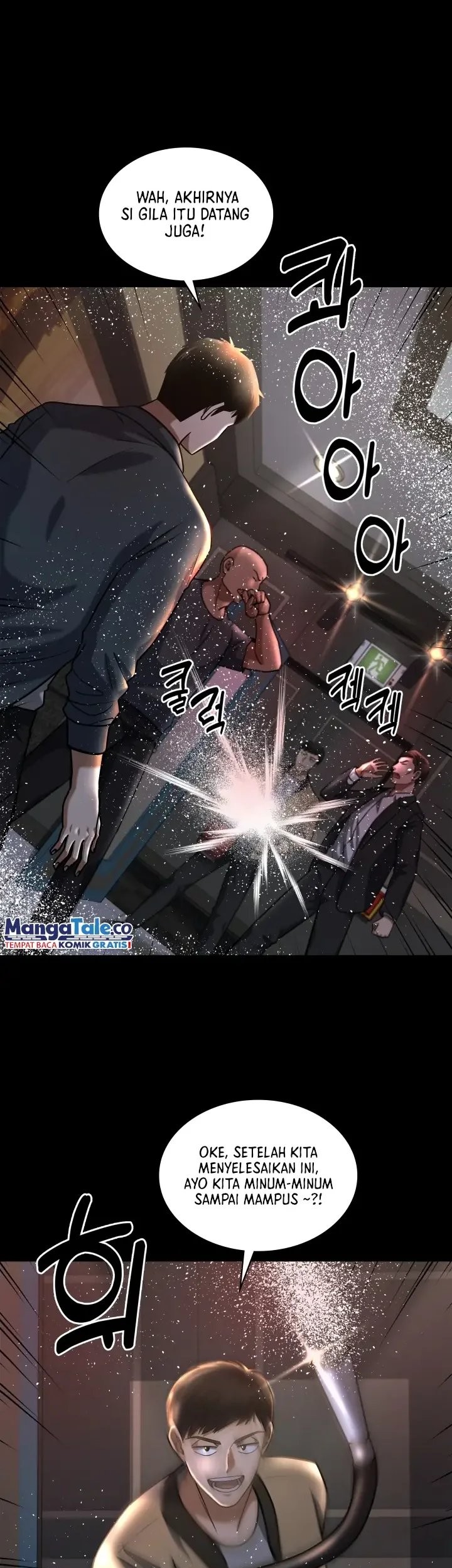 Reset Life of Regression Police Chapter 45 - halaman 23