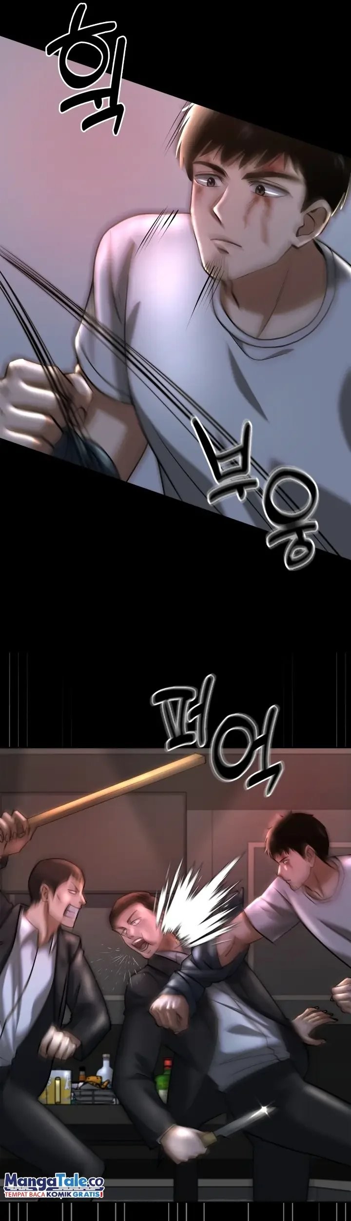 Reset Life of Regression Police Chapter 45 - halaman 26