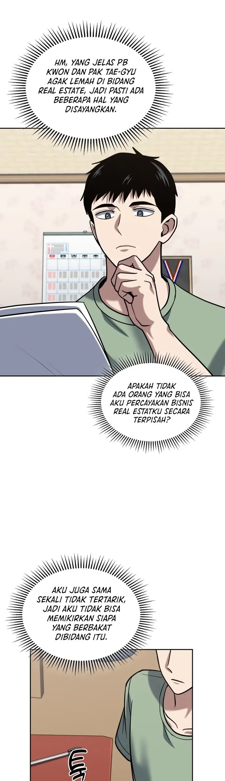 Reset Life of Regression Police Chapter 45 - halaman 34