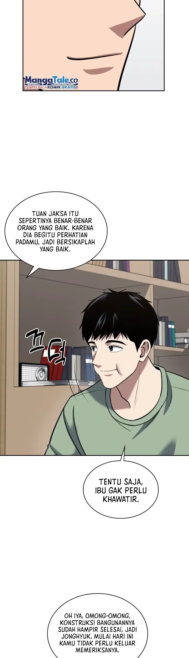 Reset Life of Regression Police Chapter 45 - halaman 39