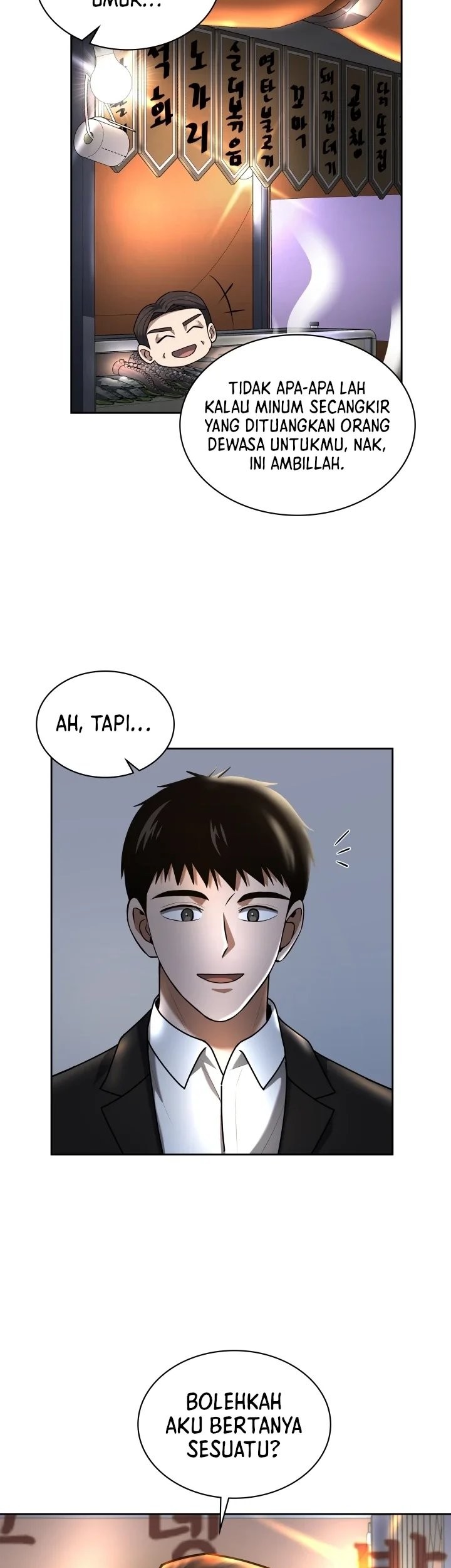Reset Life of Regression Police Chapter 45 - halaman 5