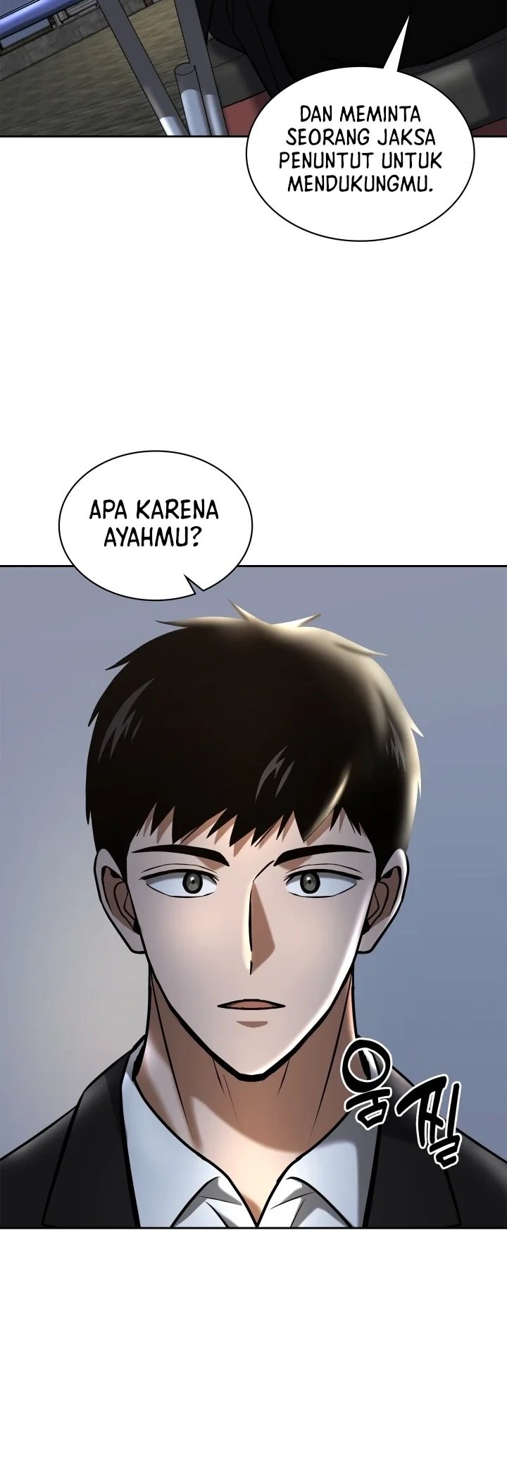 Reset Life of Regression Police Chapter 45 - halaman 7