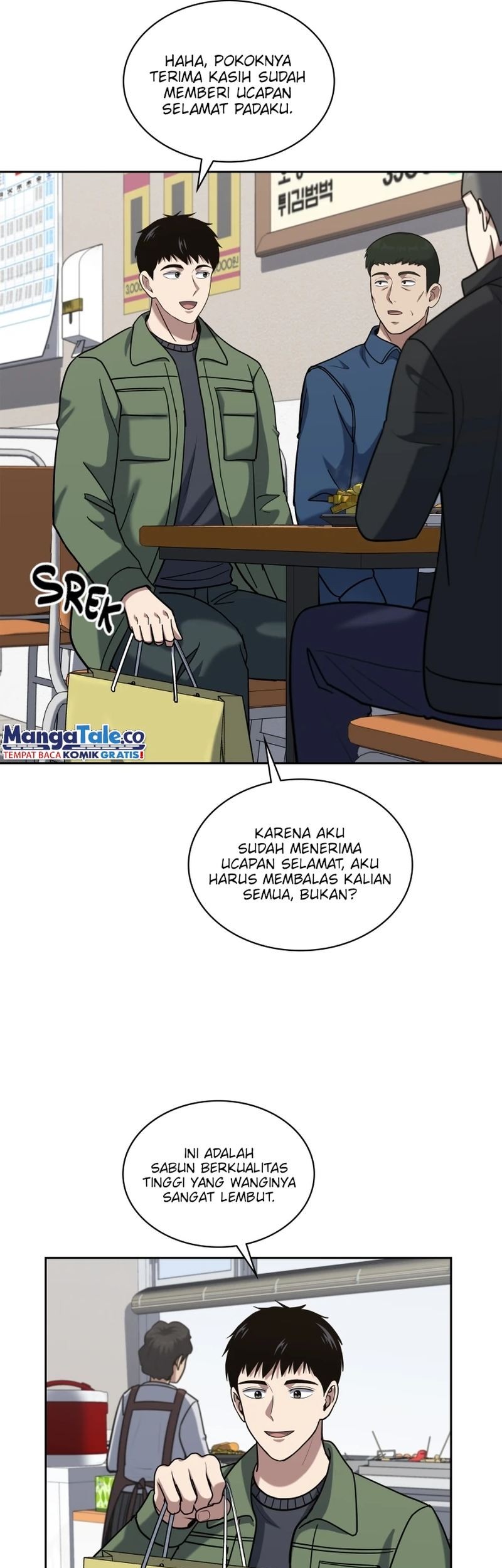 Reset Life of Regression Police Chapter 46 - halaman 12