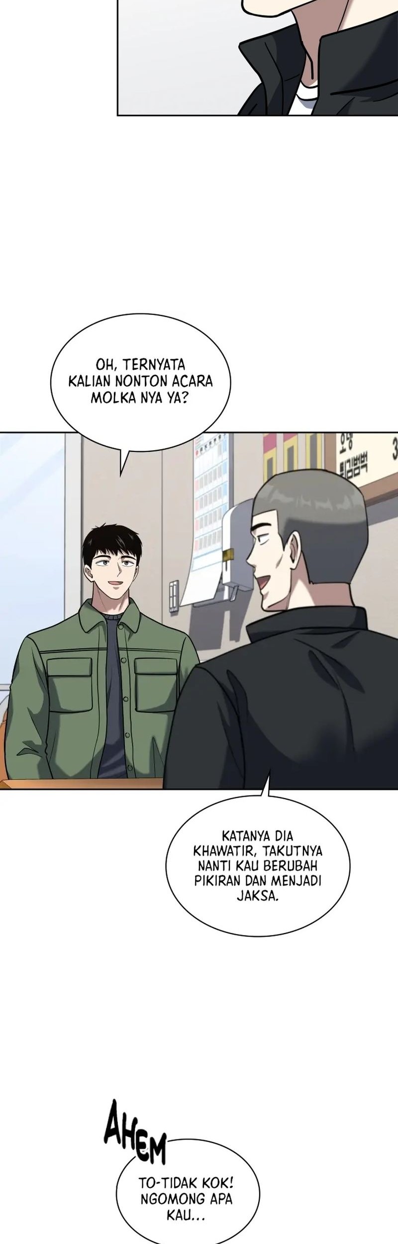 Reset Life of Regression Police Chapter 46 - halaman 17