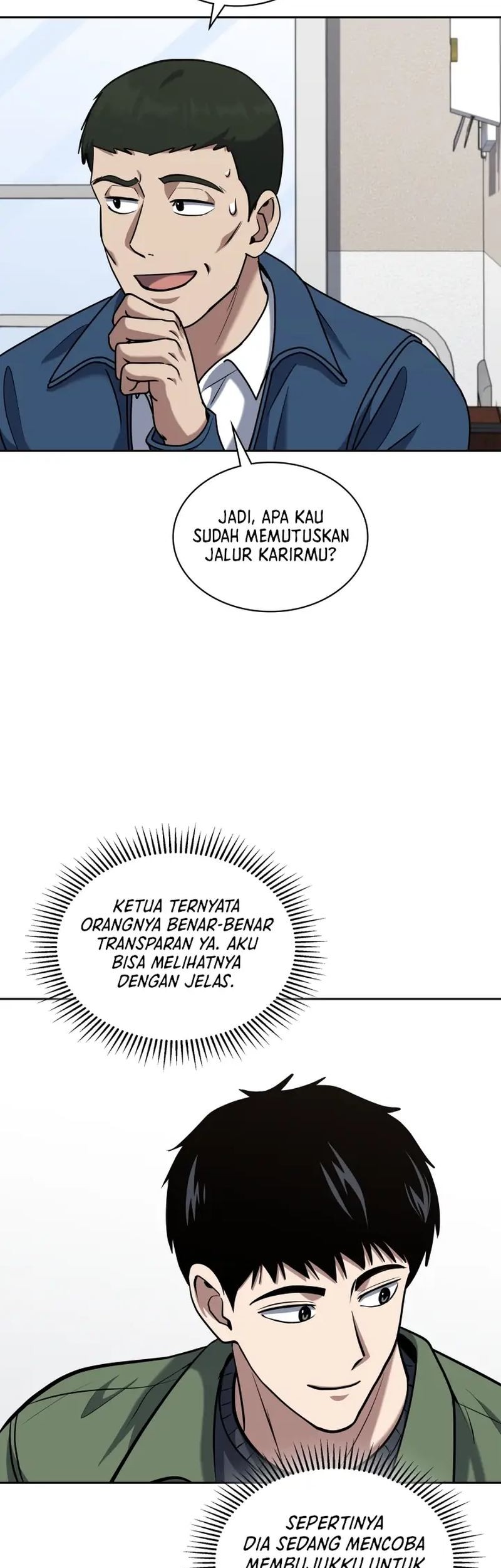 Reset Life of Regression Police Chapter 46 - halaman 18
