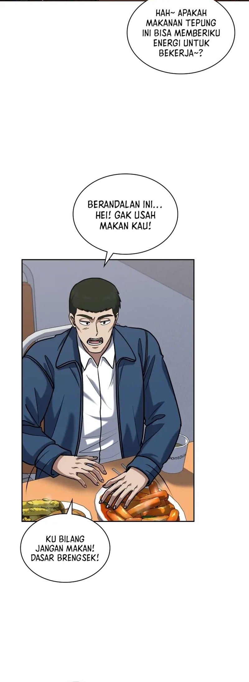 Reset Life of Regression Police Chapter 46 - halaman 22