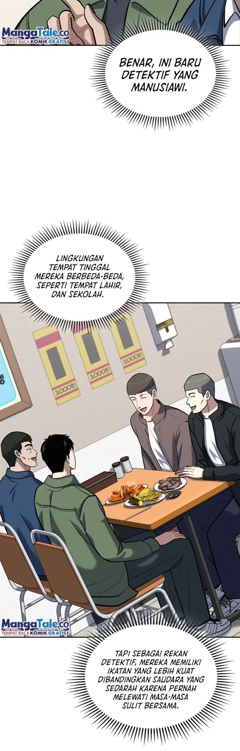 Reset Life of Regression Police Chapter 46 - halaman 24