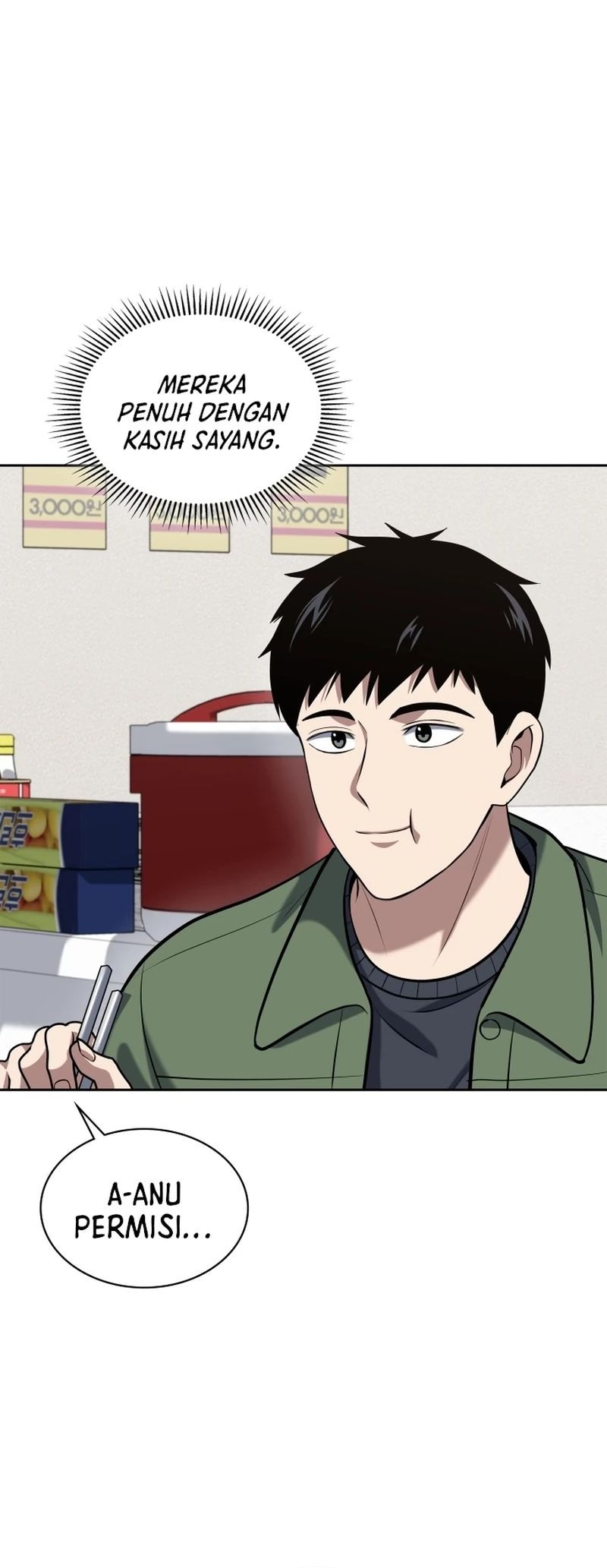 Reset Life of Regression Police Chapter 46 - halaman 25