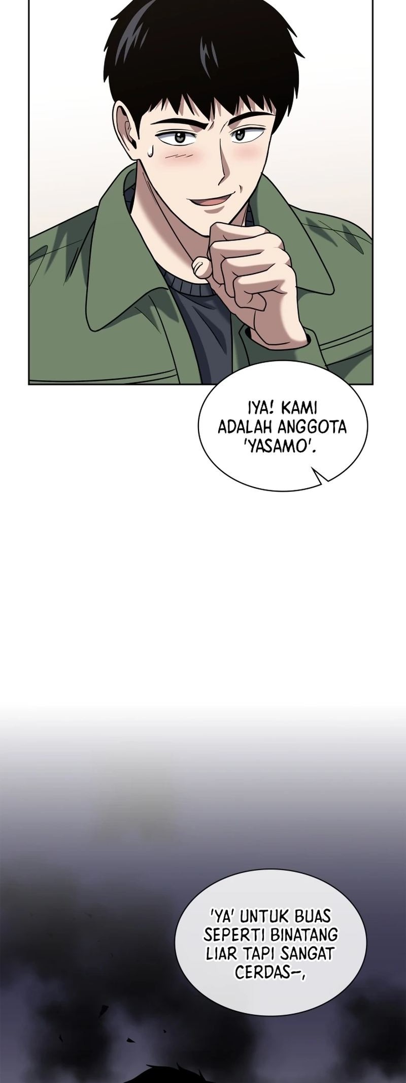 Reset Life of Regression Police Chapter 46 - halaman 28