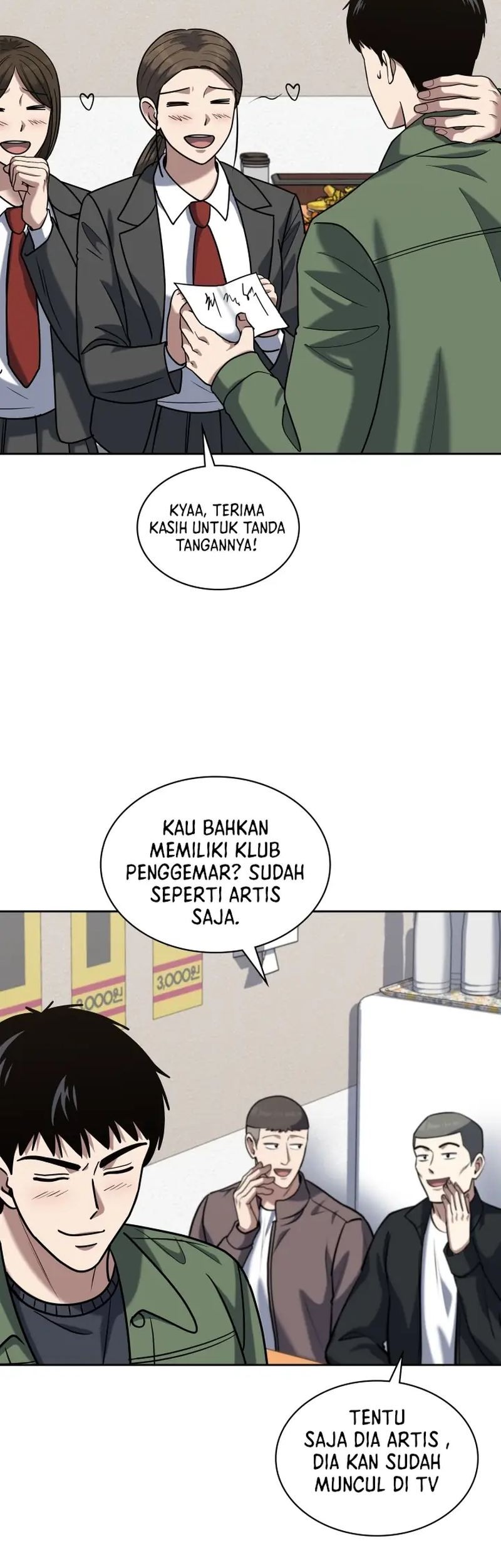 Reset Life of Regression Police Chapter 46 - halaman 31