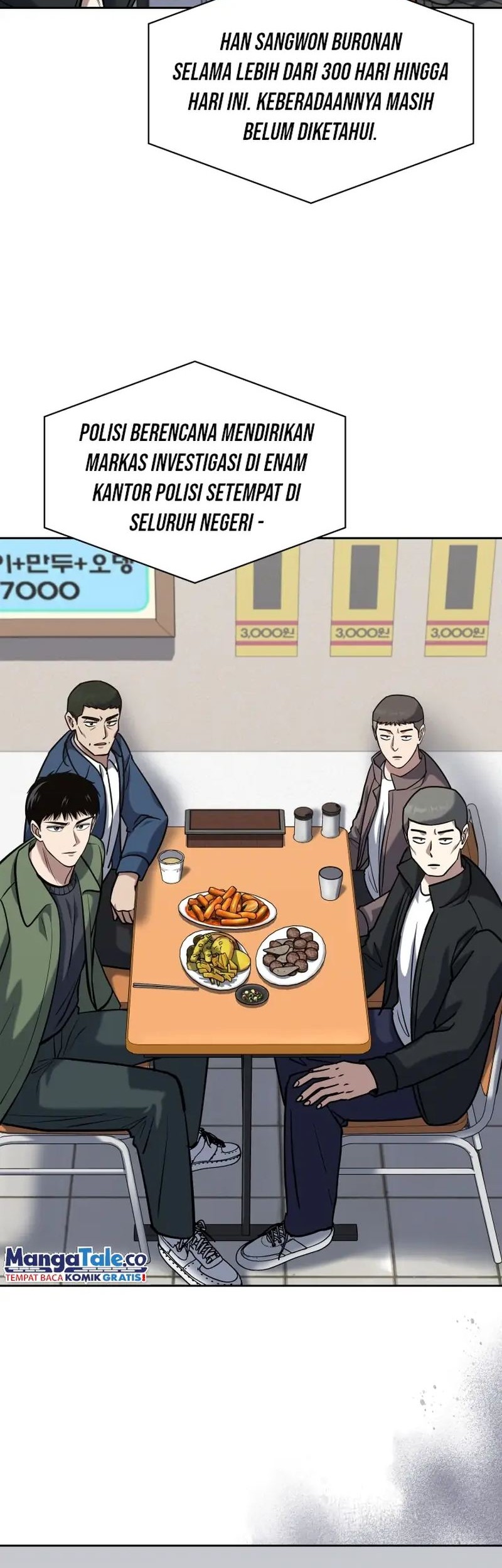 Reset Life of Regression Police Chapter 46 - halaman 34