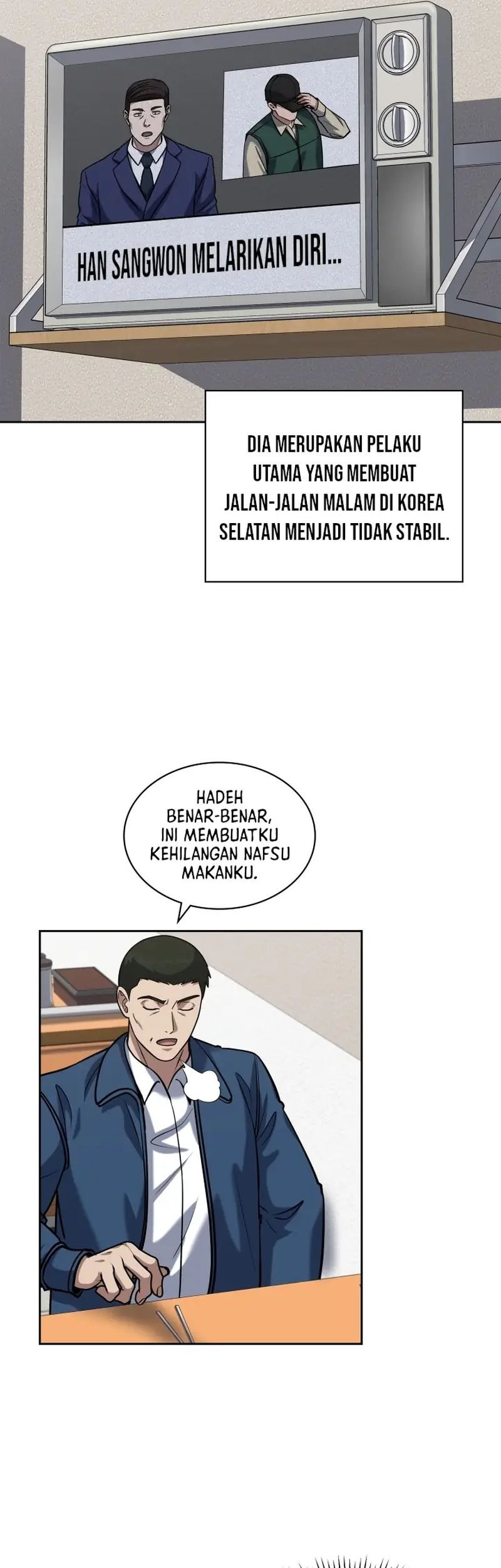 Reset Life of Regression Police Chapter 46 - halaman 36