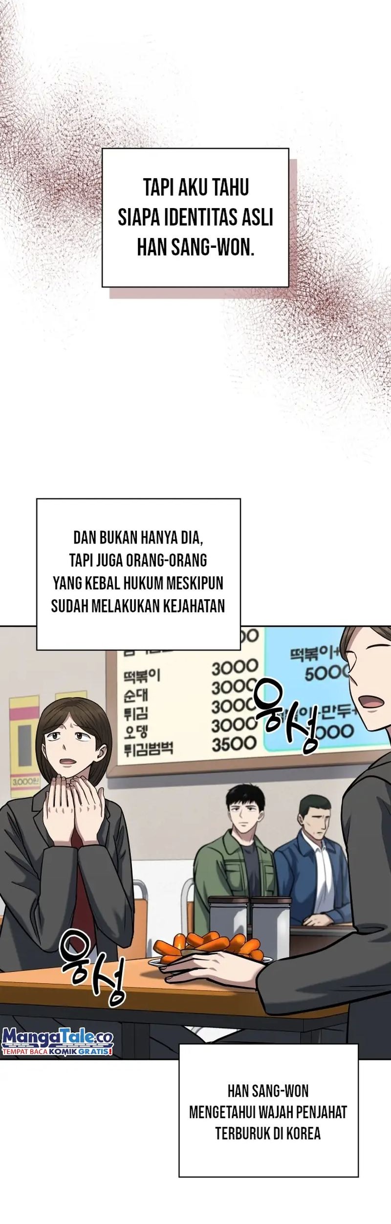 Reset Life of Regression Police Chapter 46 - halaman 38