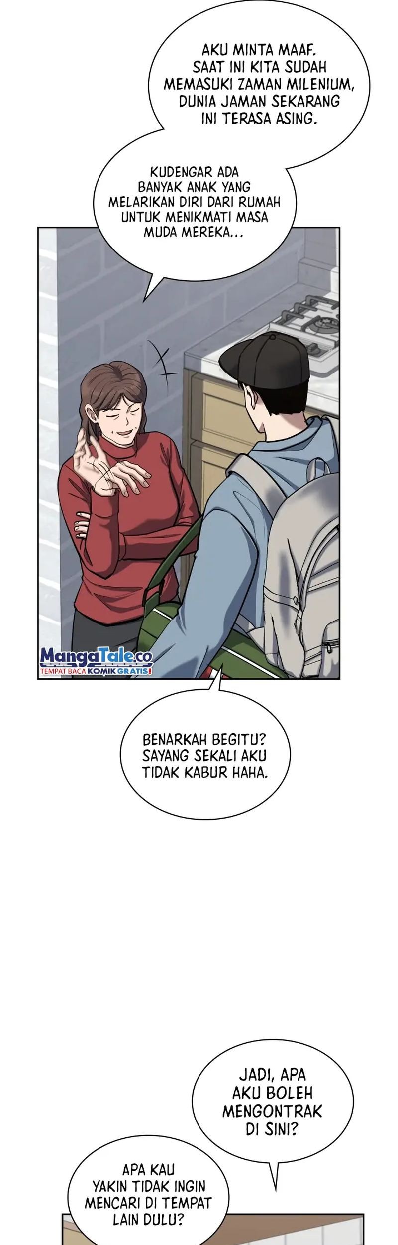 Reset Life of Regression Police Chapter 46 - halaman 47