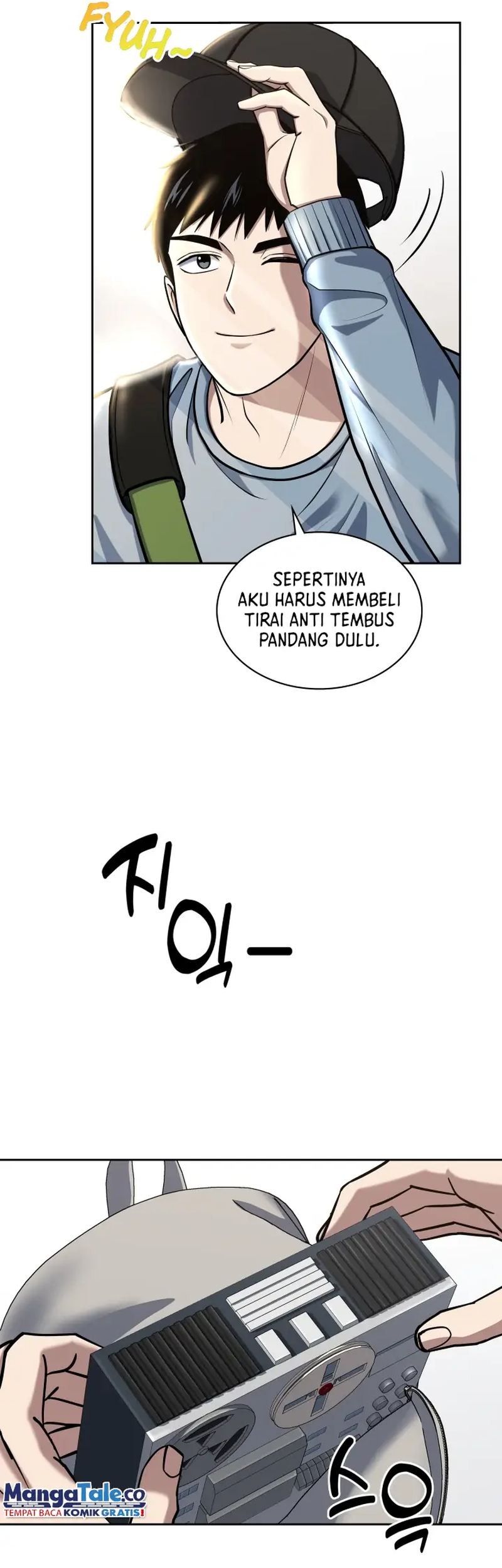 Reset Life of Regression Police Chapter 46 - halaman 50