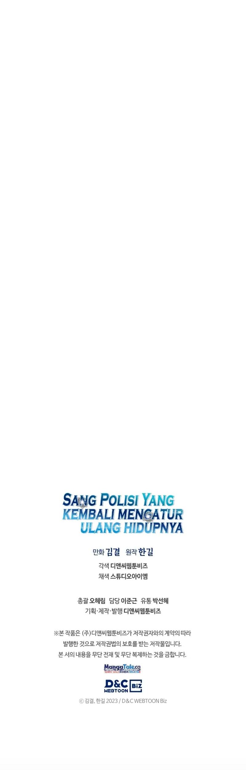 Reset Life of Regression Police Chapter 46 - halaman 55