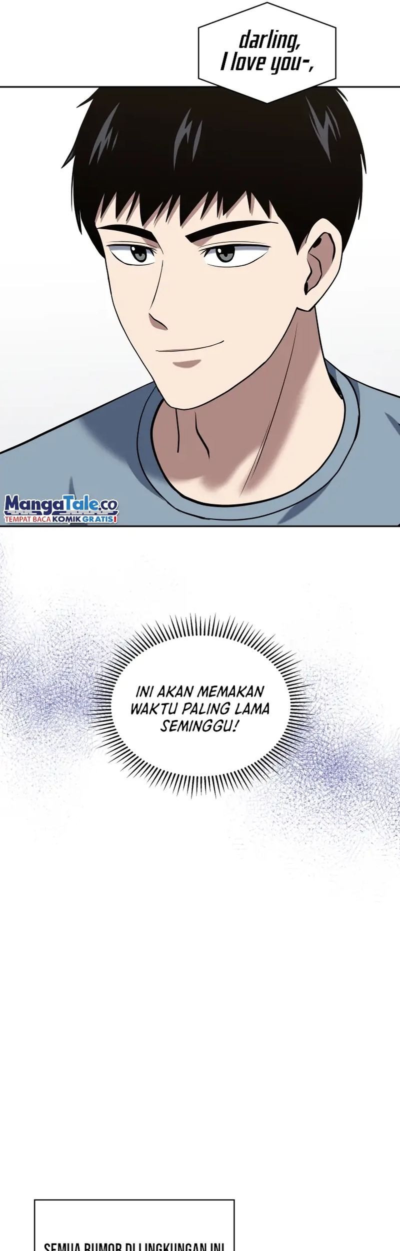 Reset Life of Regression Police Chapter 47 - halaman 12